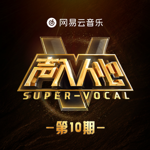 国产精品多人P群无码
