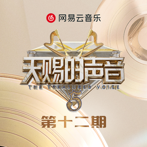 国产精品多人P群无码
