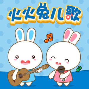 国产精品多人P群无码
