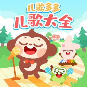 国产精品多人P群无码
