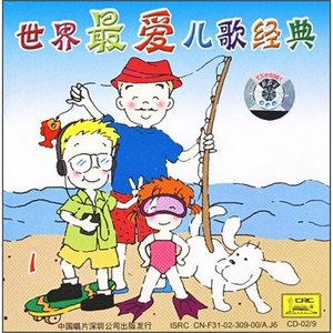 国产精品多人P群无码
