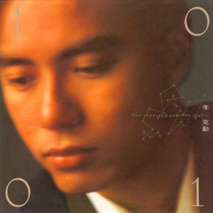 国产精品多人P群无码
