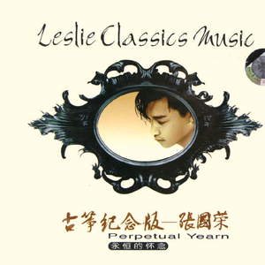 国产精品多人P群无码
