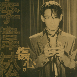 国产精品多人P群无码
