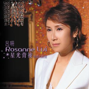 国产精品多人P群无码
