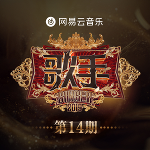 国产精品多人P群无码
