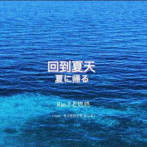 国产精品多人P群无码
