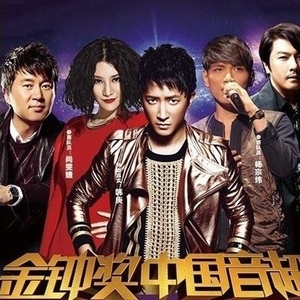 国产精品多人P群无码
