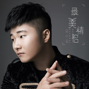 国产精品多人P群无码
