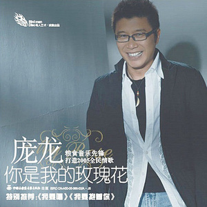 国产精品多人P群无码
